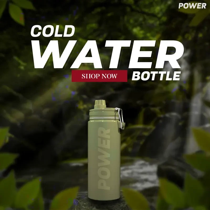 Water Bottle